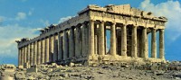 Παρθενώνας